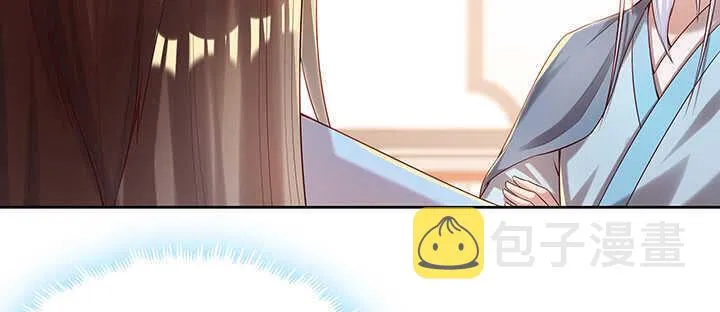 140话 由你做主 第72页