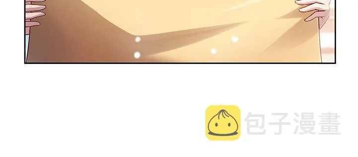 140话 由你做主 第87页
