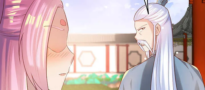 140话 由你做主 第98页