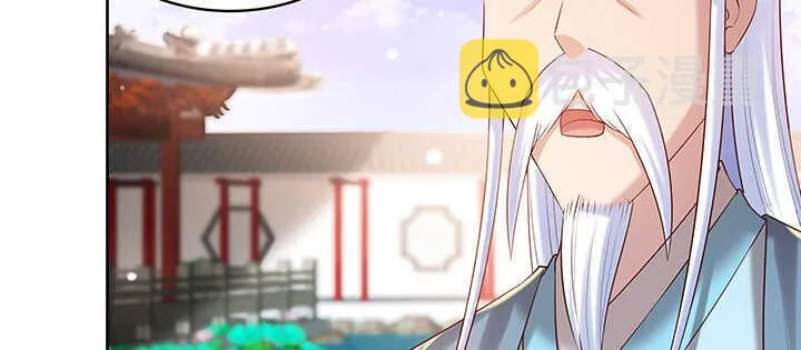 140话 由你做主 第103页