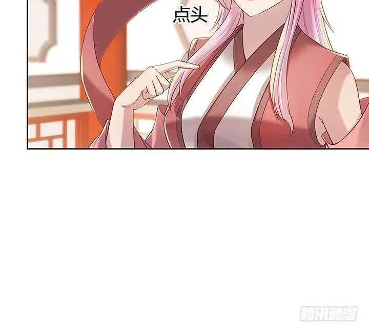 140话 由你做主 第126页