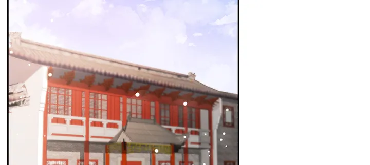 141话 丹药可是香饽饽 第3页