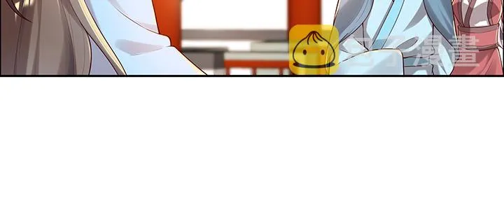 141话 丹药可是香饽饽 第7页