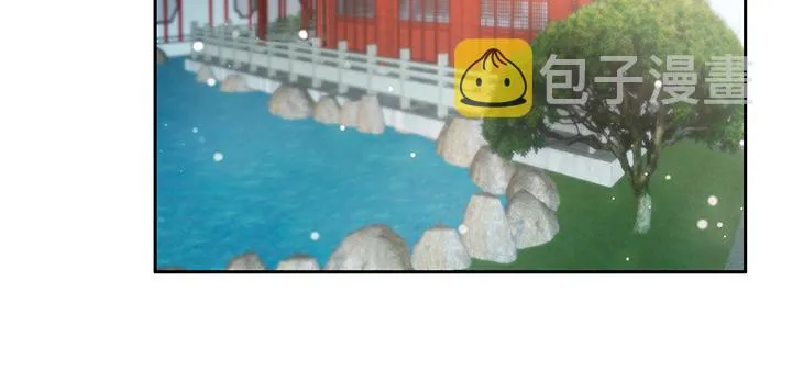 141话 丹药可是香饽饽 第12页