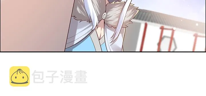 141话 丹药可是香饽饽 第43页