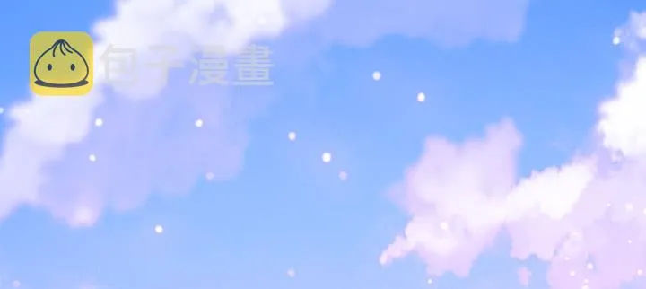 141话 丹药可是香饽饽 第100页