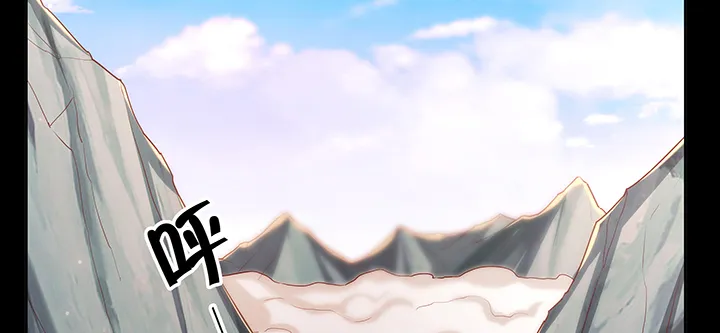 142话 保护你们 第15页