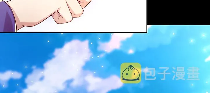 142话 保护你们 第19页