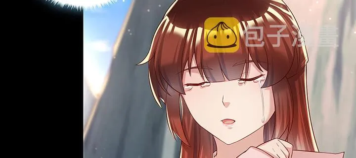142话 保护你们 第31页