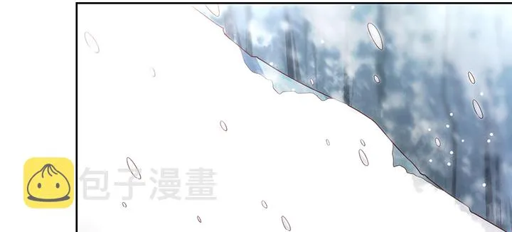 142话 保护你们 第76页