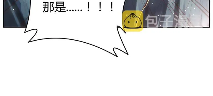 142话 保护你们 第97页