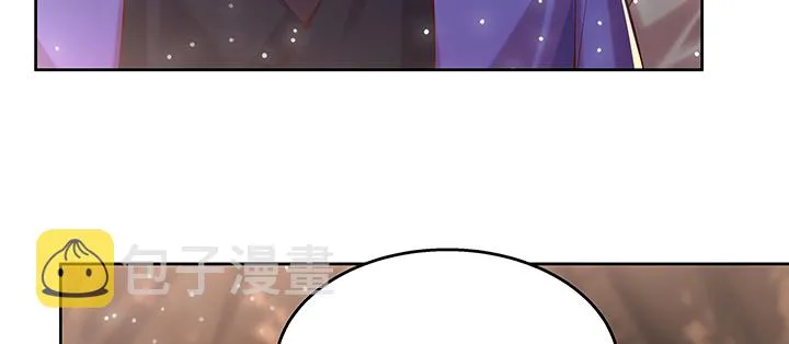 142话 保护你们 第110页