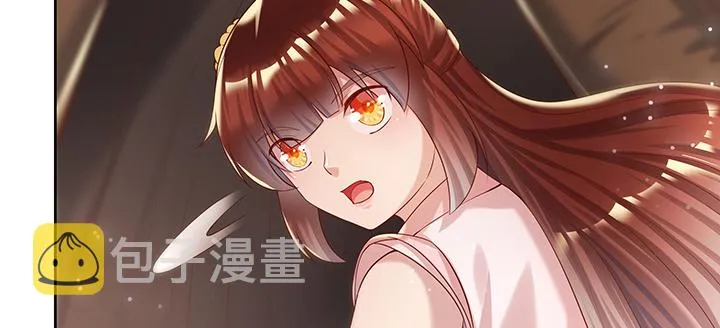 142话 保护你们 第112页