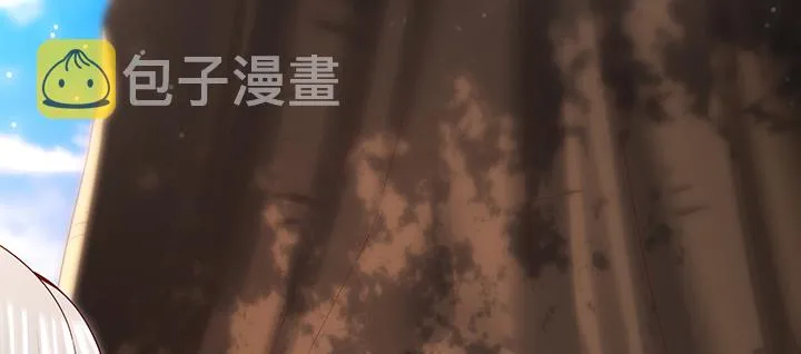 142话 保护你们 第118页