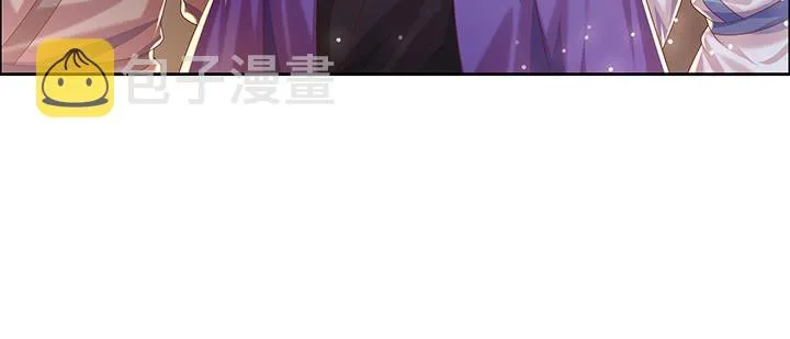 143话 散仙小姐姐 第37页