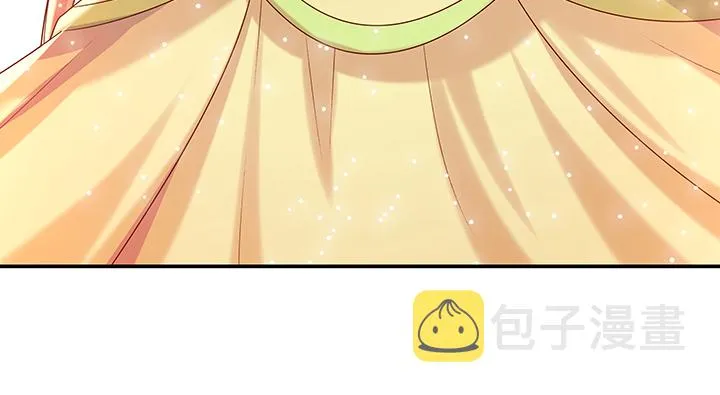 143话 散仙小姐姐 第47页