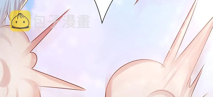 143话 散仙小姐姐 第55页