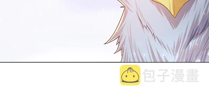 143话 散仙小姐姐 第63页