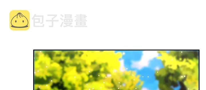 143话 散仙小姐姐 第76页