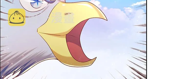 143话 散仙小姐姐 第84页