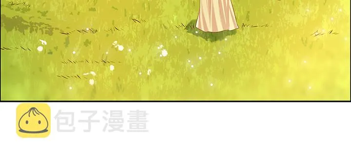 143话 散仙小姐姐 第105页