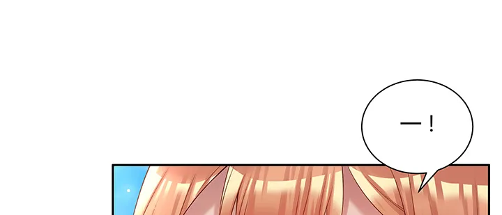 143话 散仙小姐姐 第106页