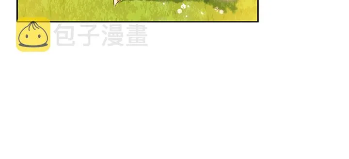 143话 散仙小姐姐 第128页