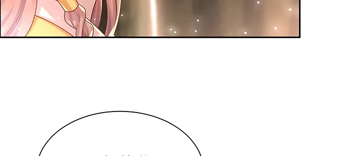 144话 跟着我走 第9页