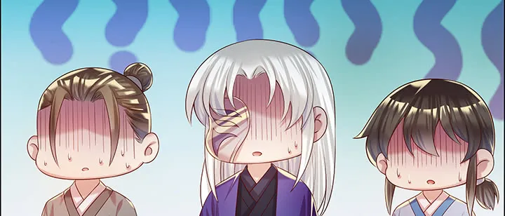 144话 跟着我走 第16页