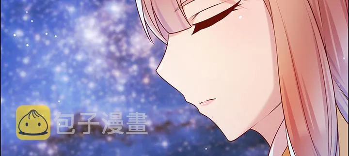 144话 跟着我走 第82页