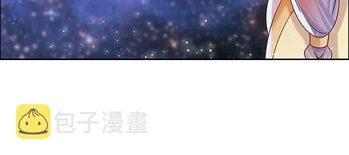 144话 跟着我走 第83页