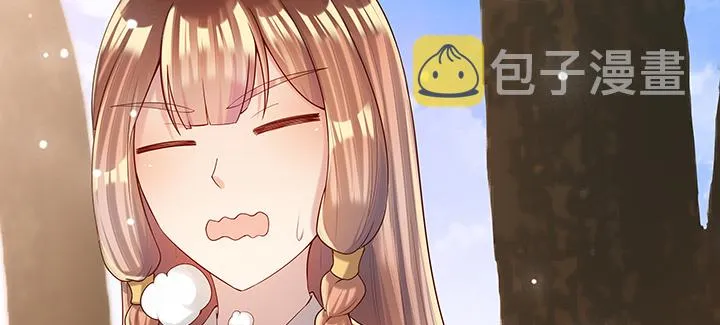 145话 灵山大裕 第22页