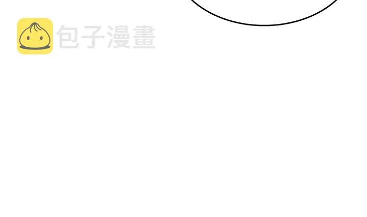 145话 灵山大裕 第129页