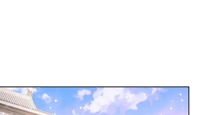146话 古修结丹大圆满？ 第2页