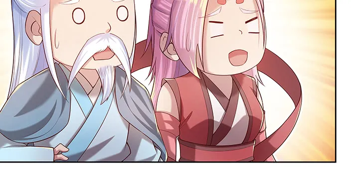146话 古修结丹大圆满？ 第22页