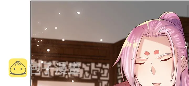 146话 古修结丹大圆满？ 第30页