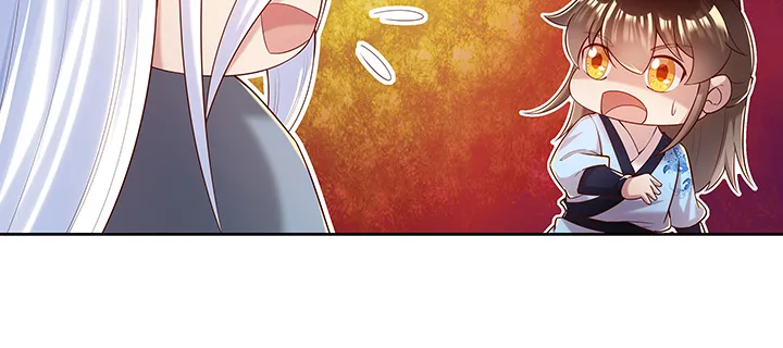 146话 古修结丹大圆满？ 第38页