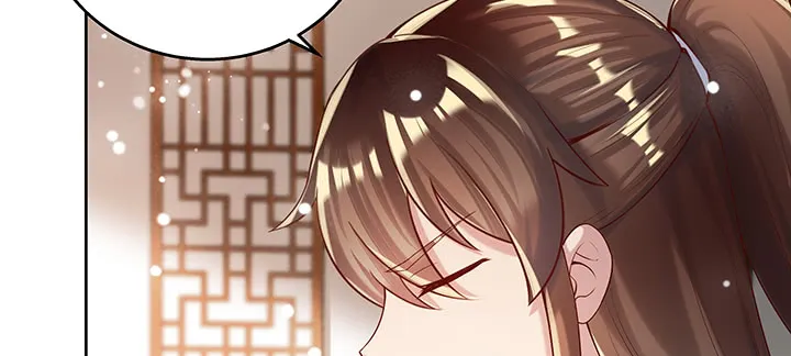 146话 古修结丹大圆满？ 第49页