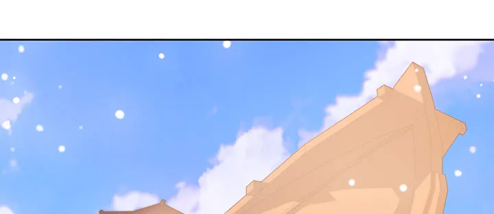 146话 古修结丹大圆满？ 第74页