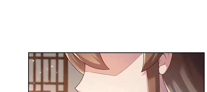 146话 古修结丹大圆满？ 第78页