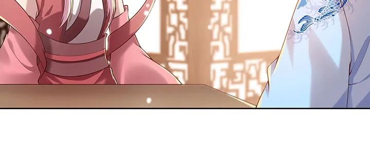 146话 古修结丹大圆满？ 第111页