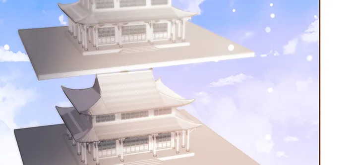 147话 天歌斗场 第3页