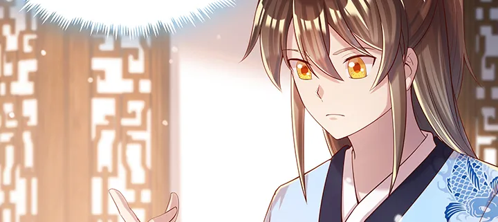 147话 天歌斗场 第16页