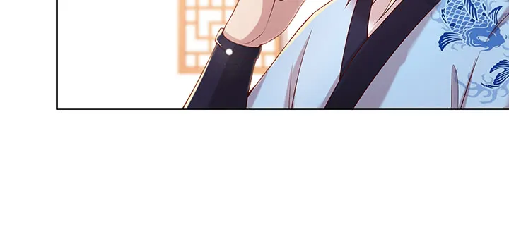 147话 天歌斗场 第23页