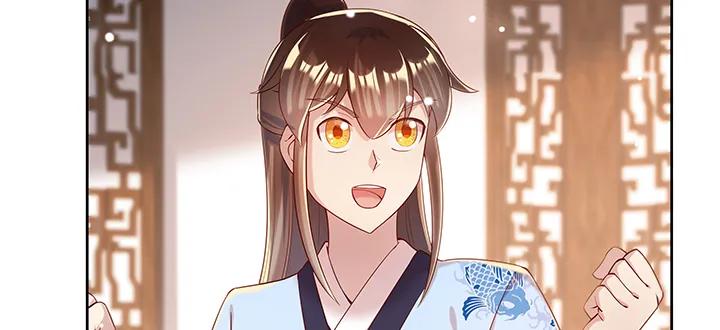 147话 天歌斗场 第55页