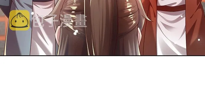 147话 天歌斗场 第92页