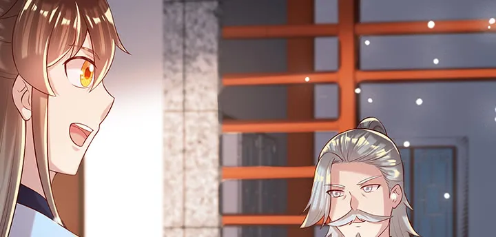 147话 天歌斗场 第97页