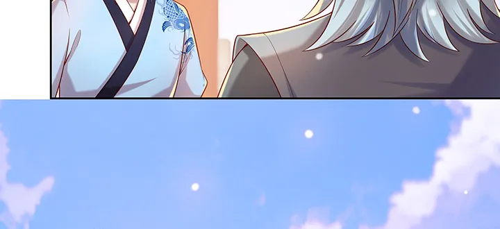 147话 天歌斗场 第111页