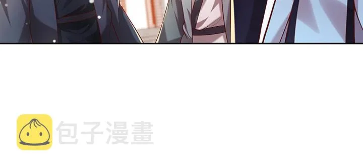 147话 天歌斗场 第115页