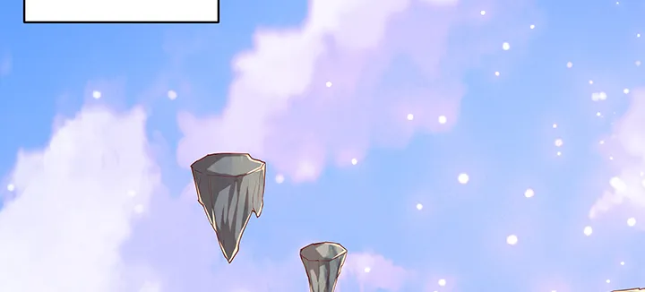 147话 天歌斗场 第118页